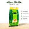 Assam Strong CTC  Black Tea
